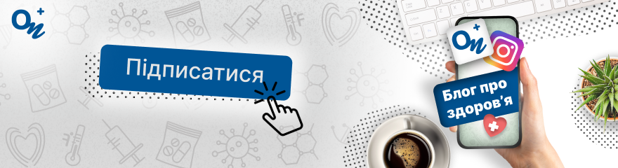 нижний баннер для статей про геморрой