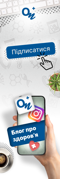 боковой десктоп Wide Skyscraper 256х624  в рецепт