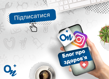 средний Large Rectangle в статьи по статьям дермотологии