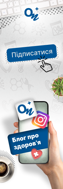 боковой обычная статья