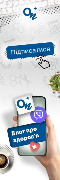 Боковой баннер