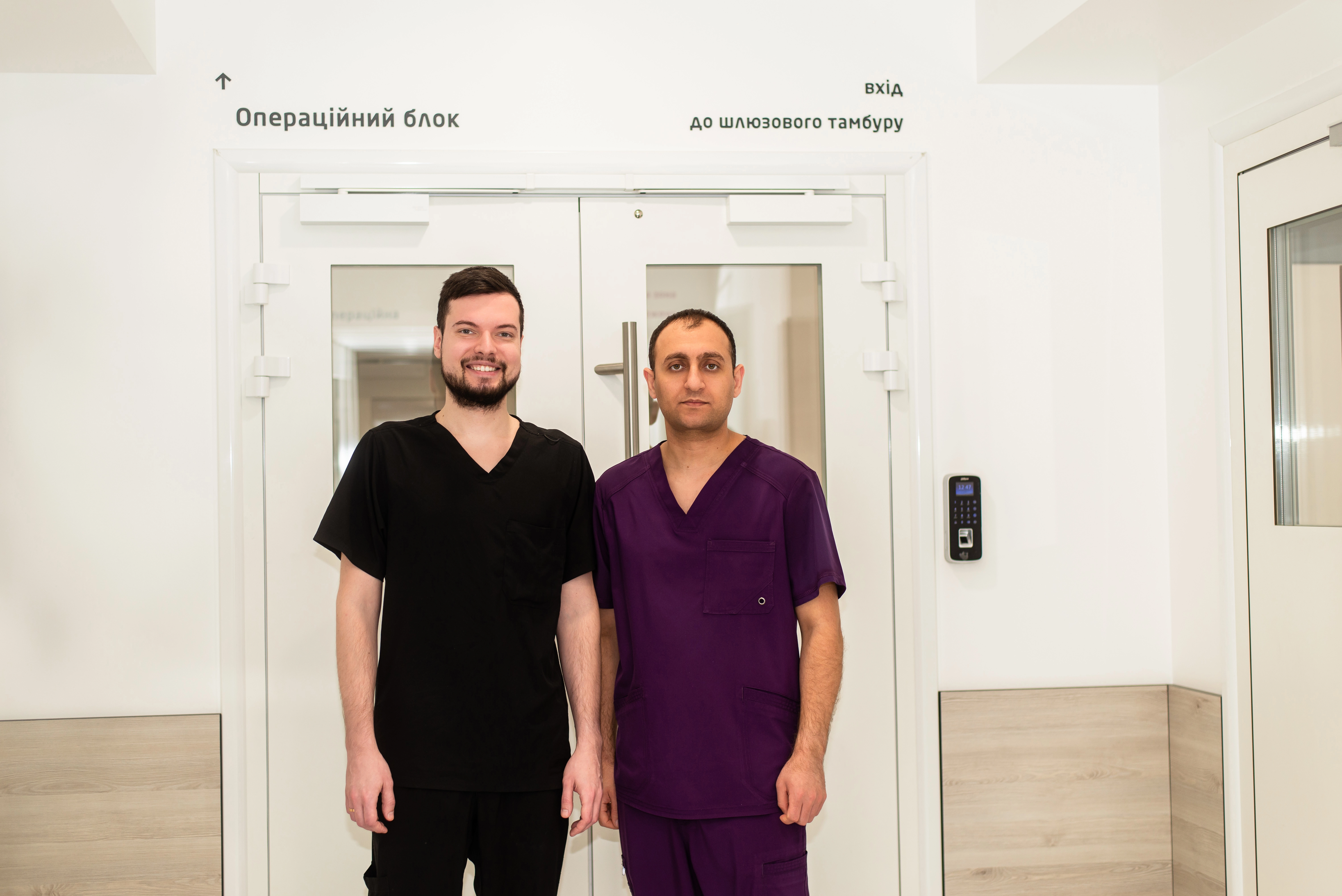 Хирурги-травматологи в «ОН Клиник Харьков»