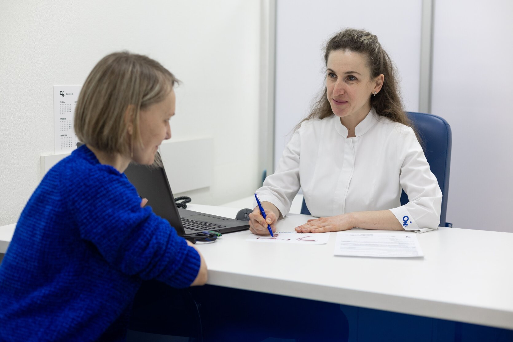 Консультация гинеколога в Днепре