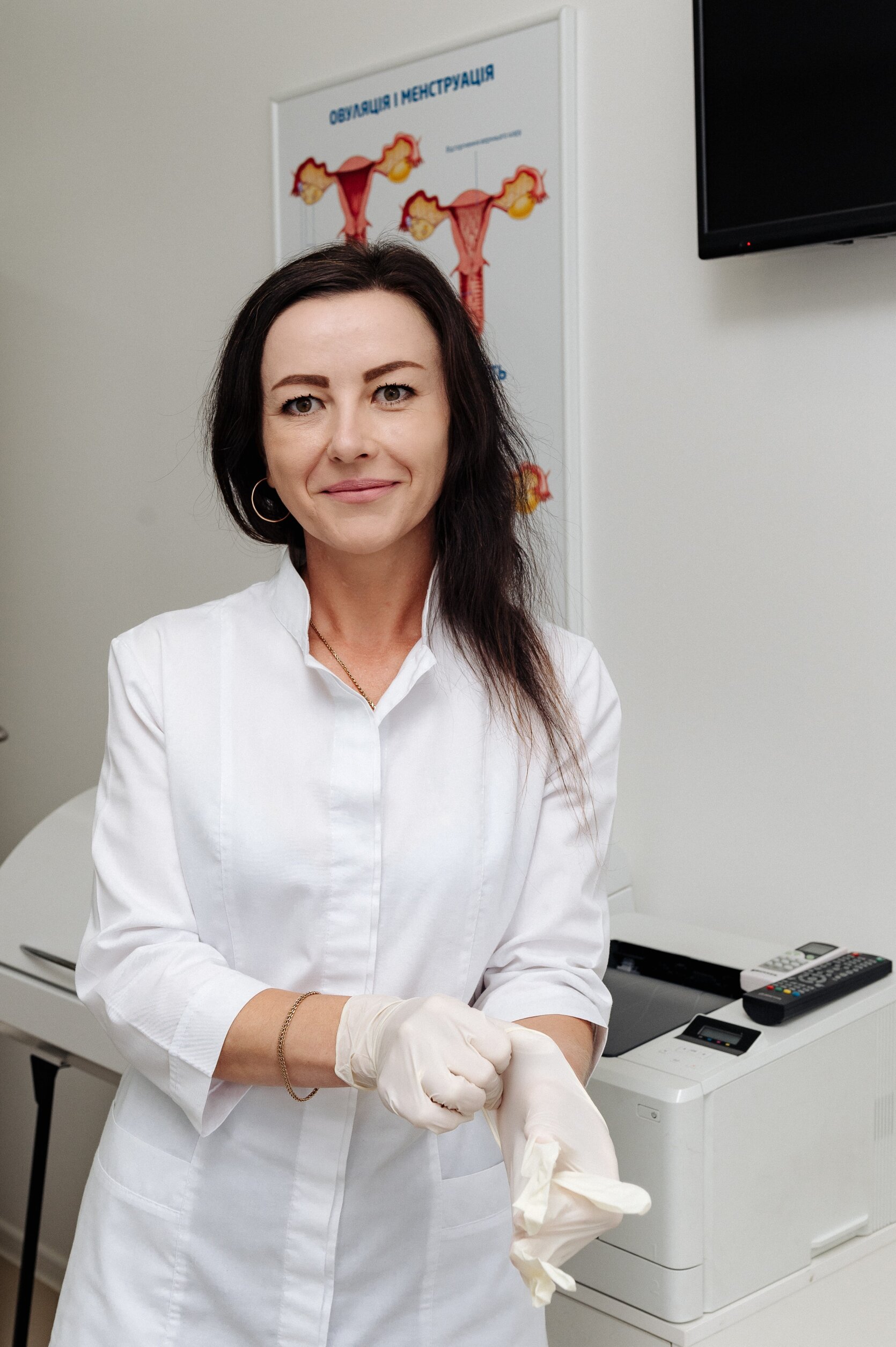 Гінеколог у Черкасах