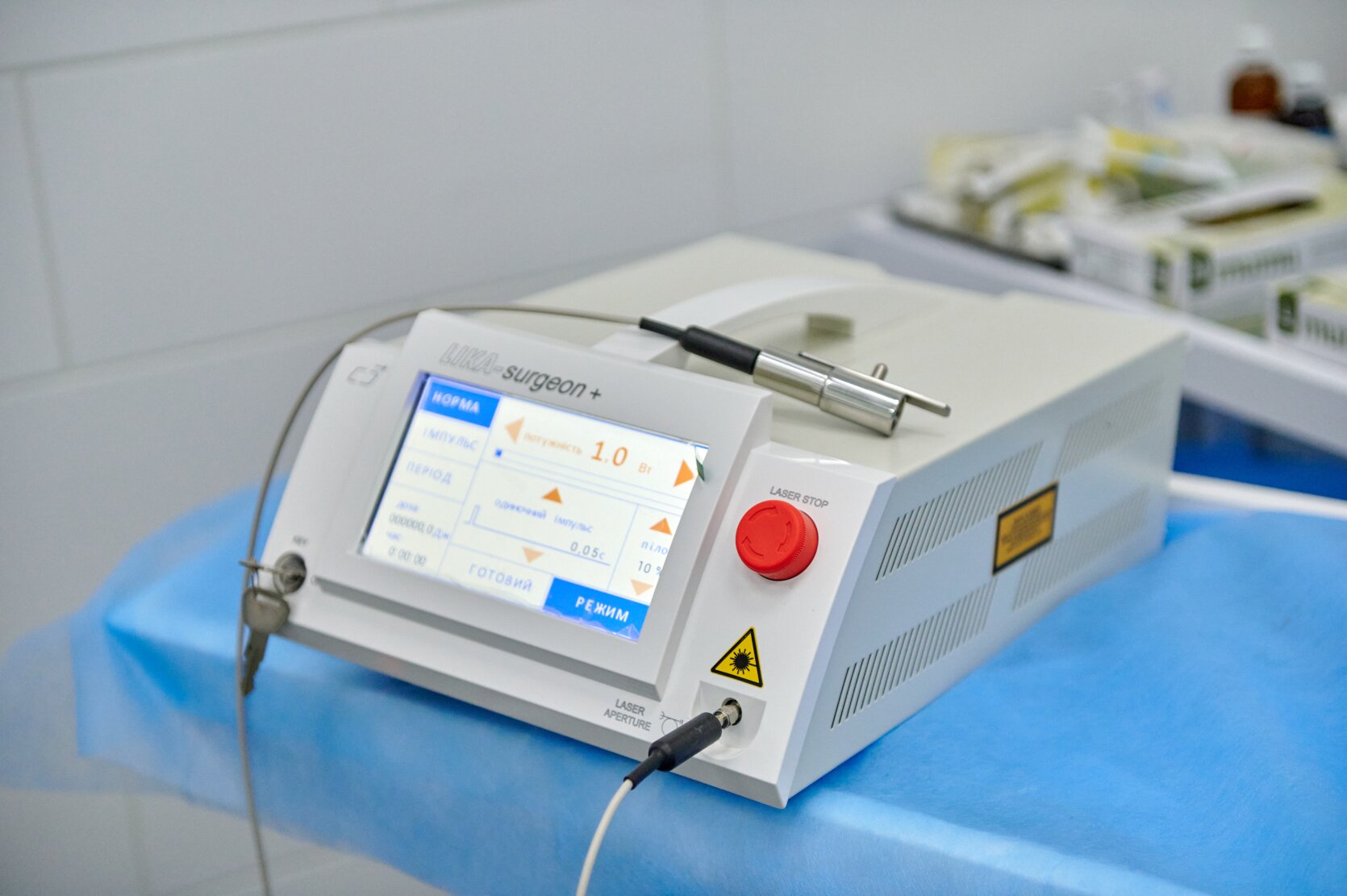 Аппарат для лечения Surgeon+ в медицинском центре «ОН Клиник Кропивницкий»