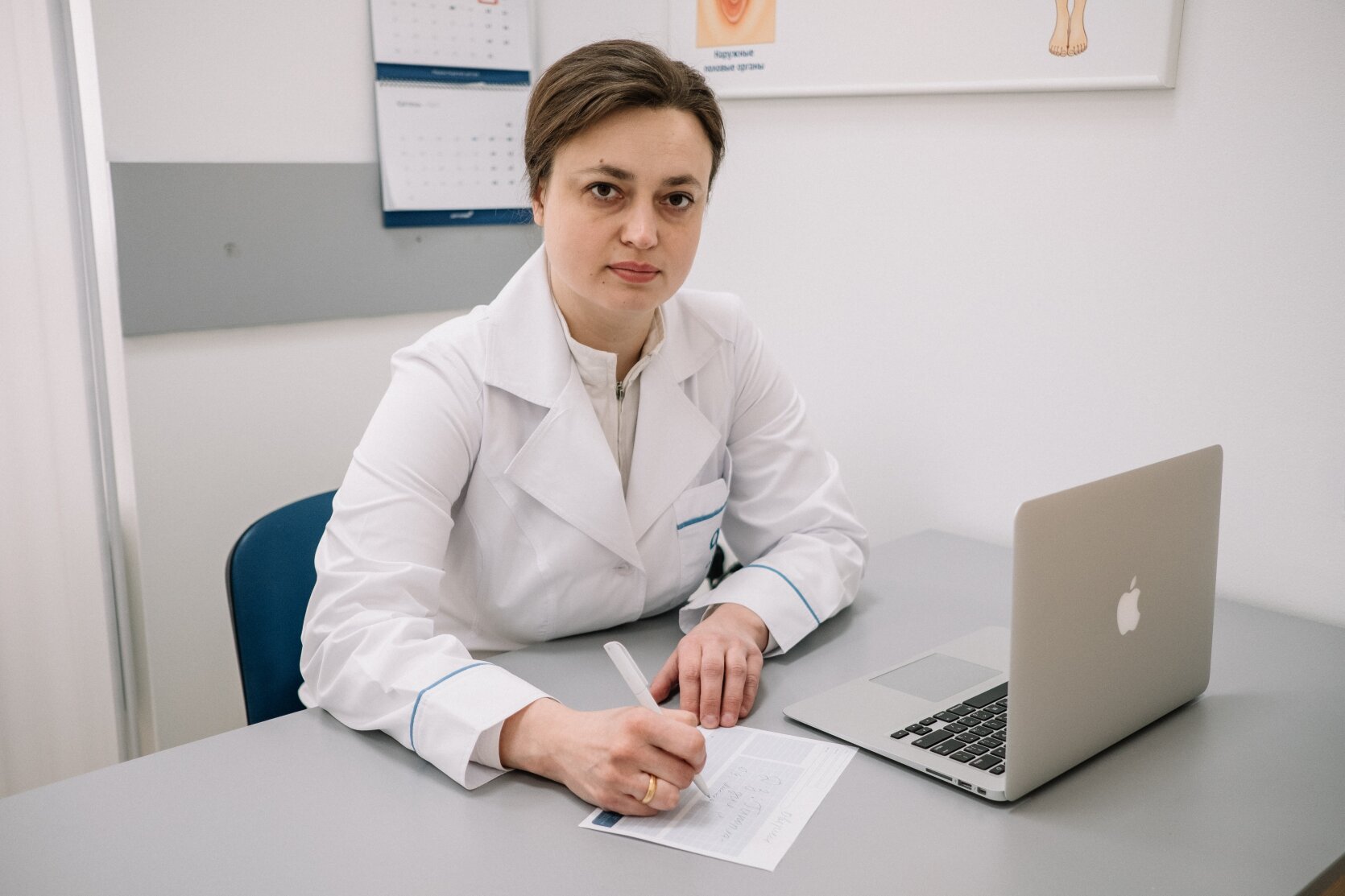 Гінеколог у Полтаві