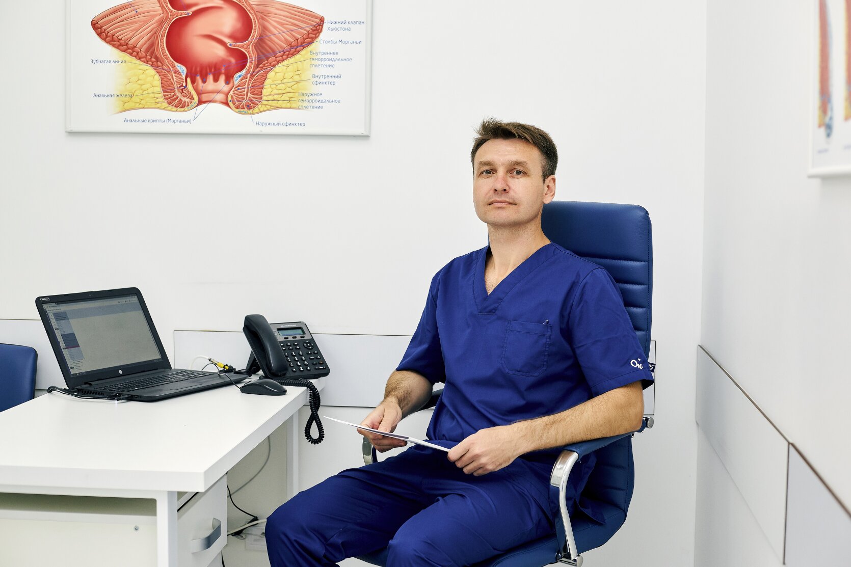 Прийом проктолога у Полтаві