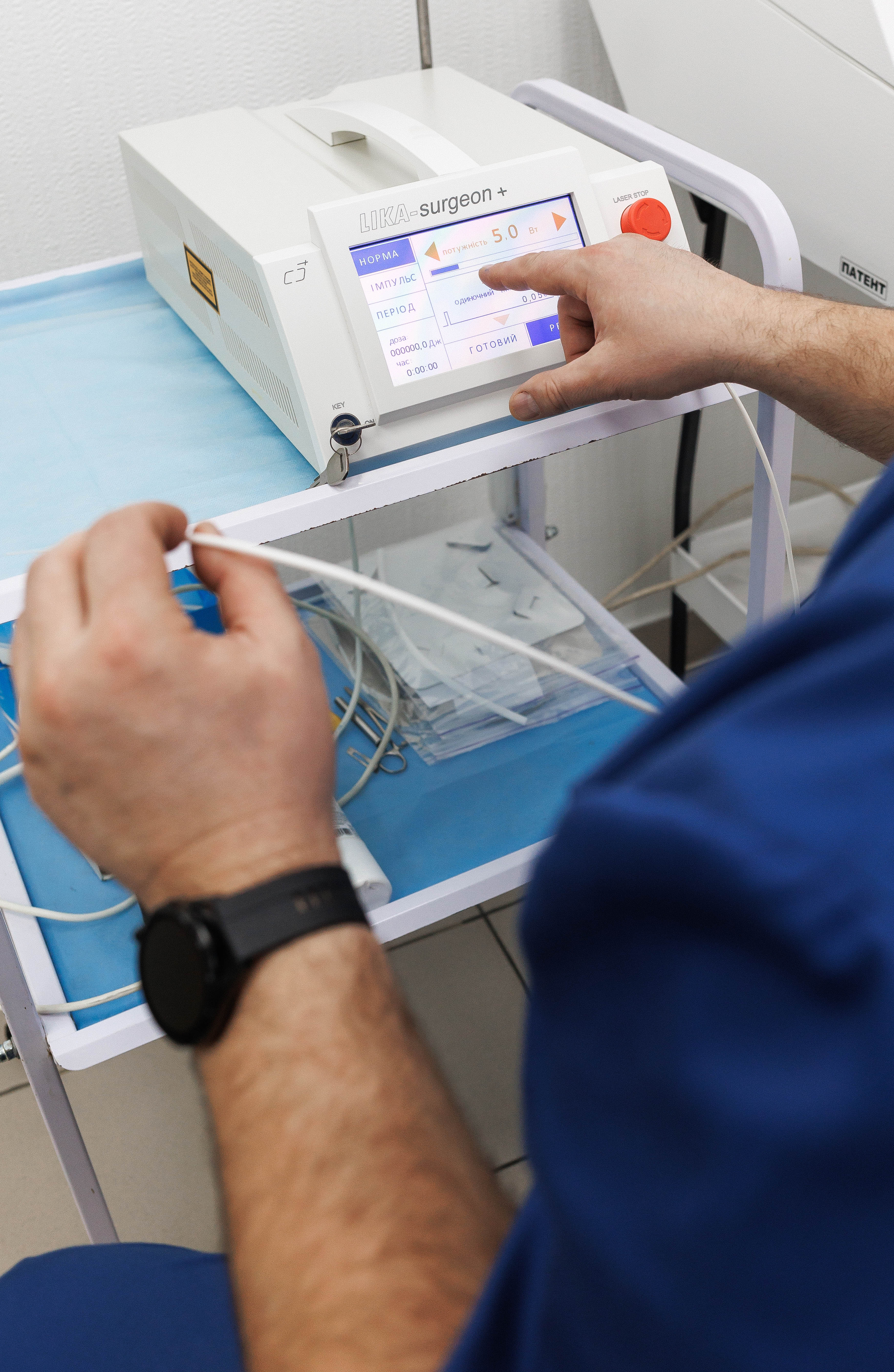 Апарат для лікування Surgeon+ в медичному центрі «ОН Клінік Суми»