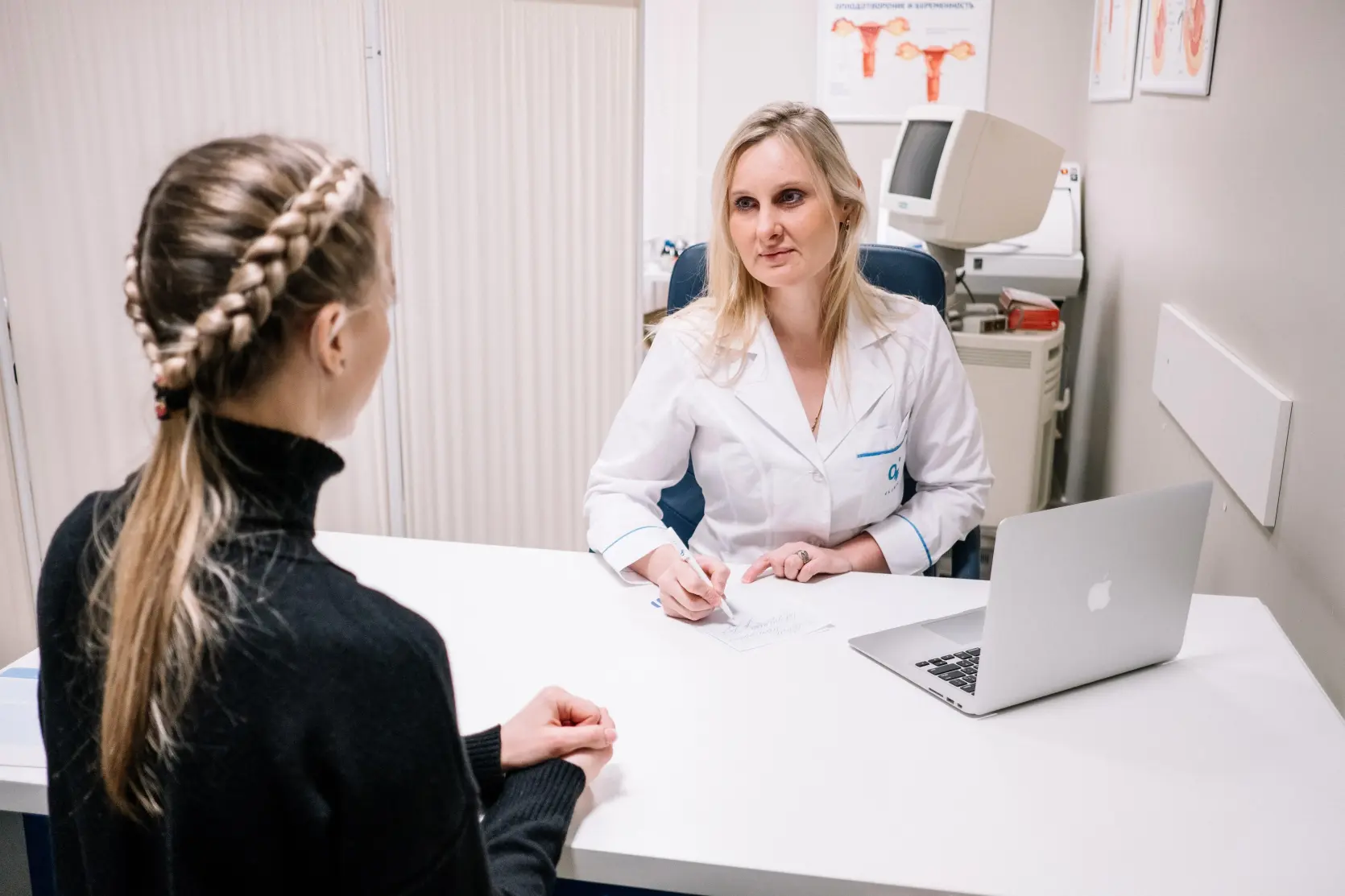 Прием у гинеколога в Одессе