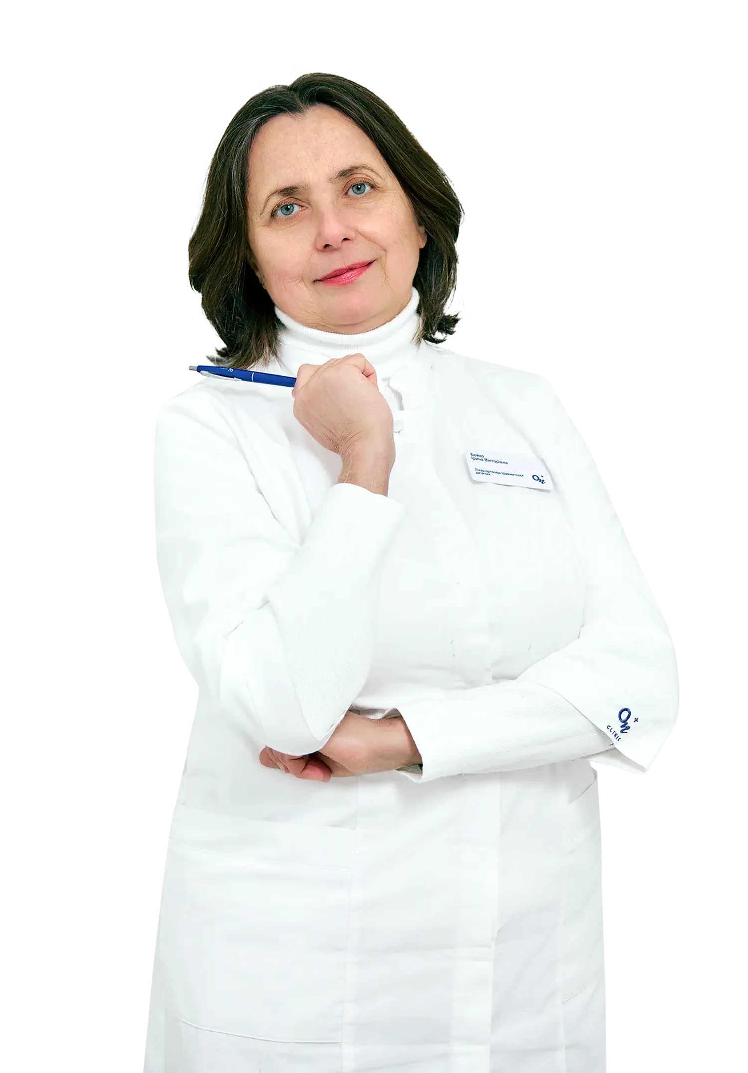 Бойко Ірина Вікторівна