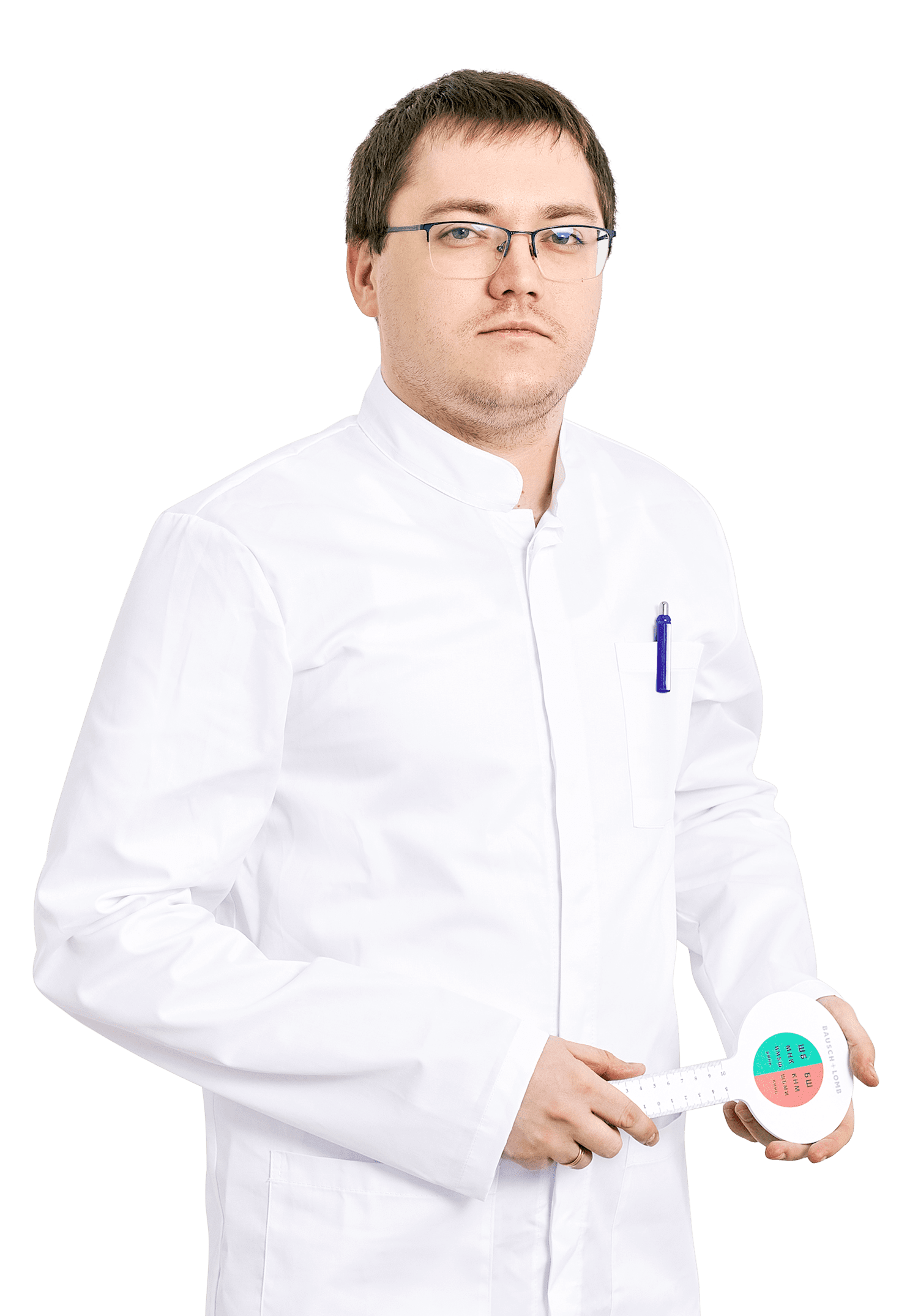 Кононов Богдан Сергеевич