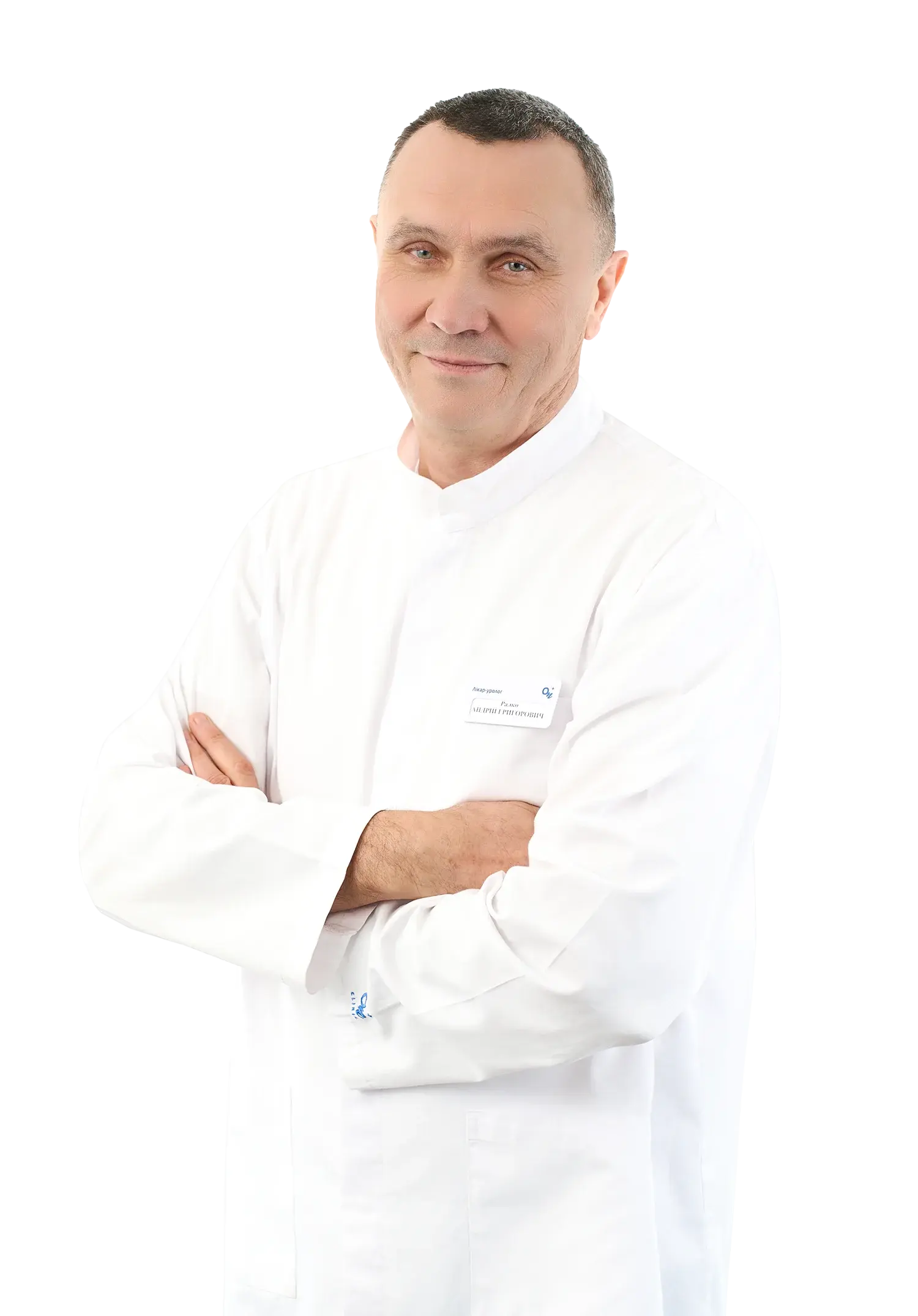 Ралко Андрій Григорович