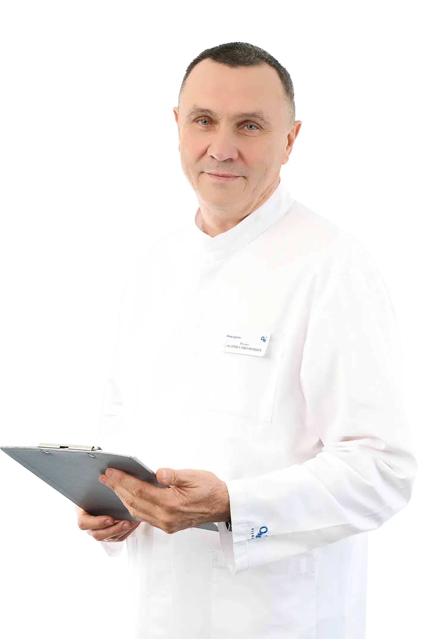 Ралко Андрій Григорович