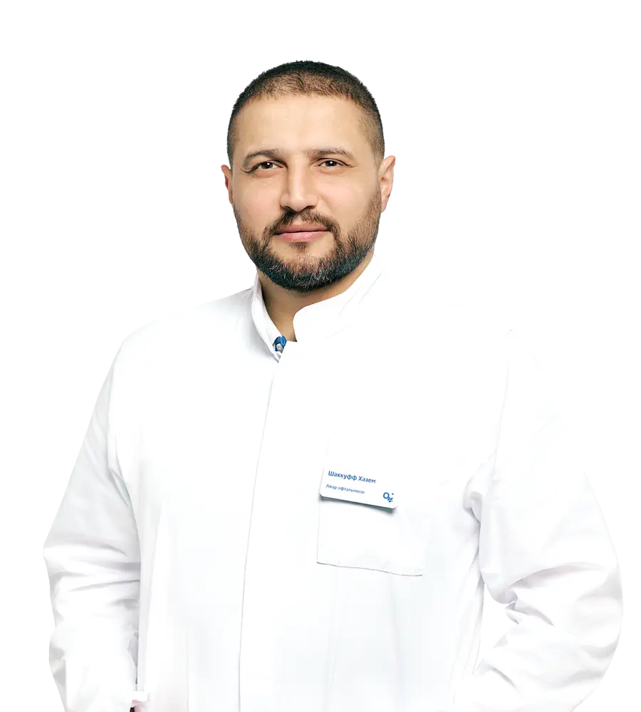 Шаккуфф Хазем