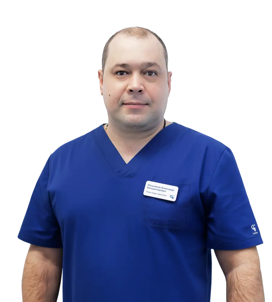 Мельников Олександр Володимирович