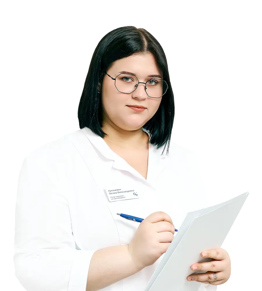 Лукашевич Оксана Олександрівна