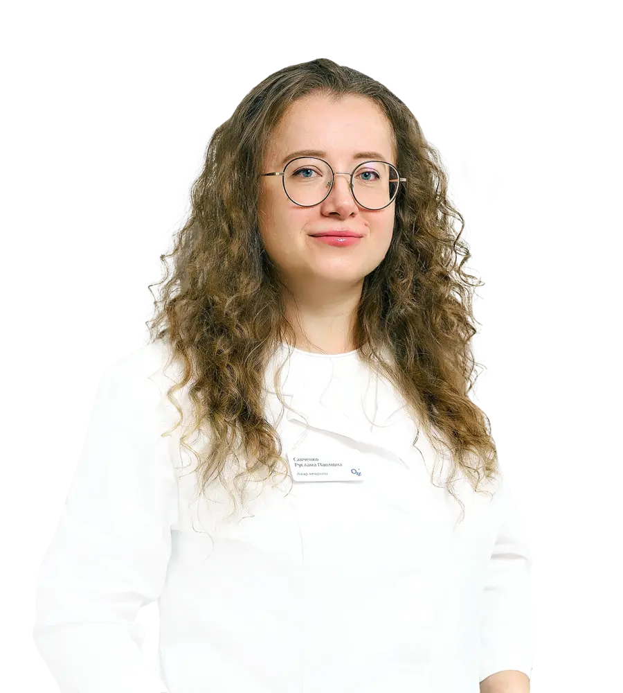 Савченко Руслана Павлівна