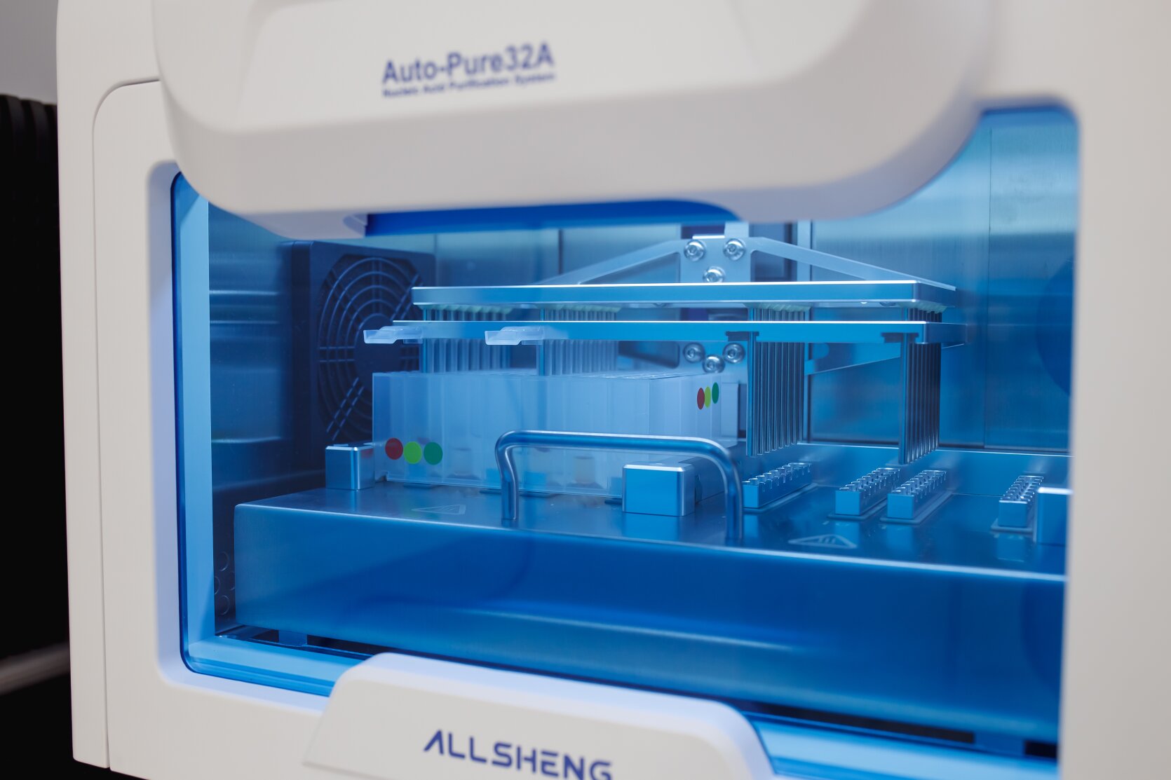 Оборудование лаборатории «ОН Клиник»