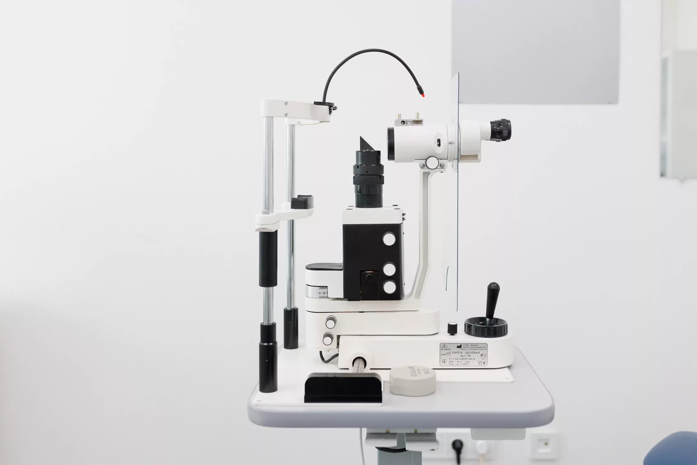 щілинна лампа для біомікроскопічного дослідження ока в медичному центрі ОН Клінік Харків