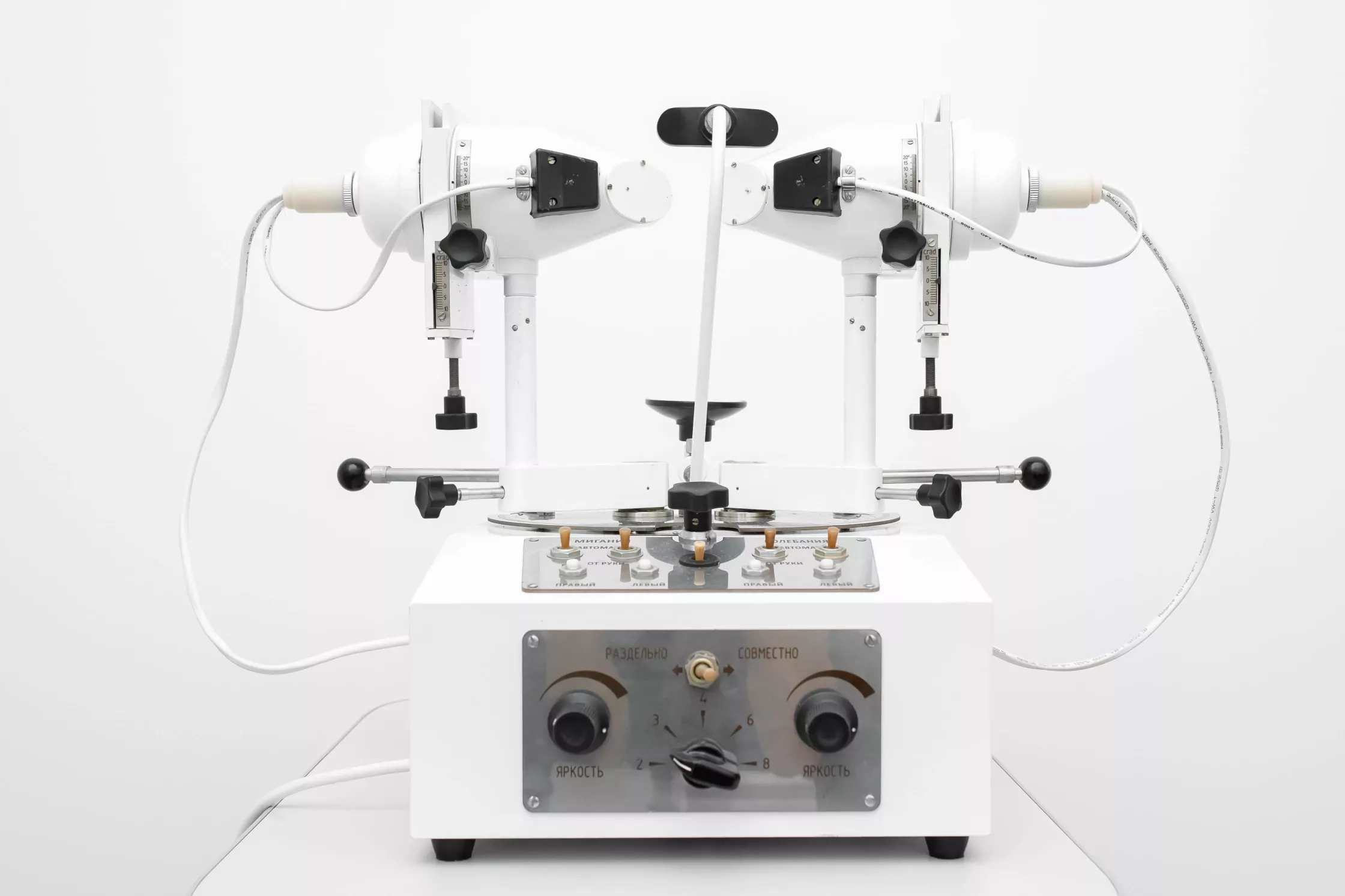 Синоптофор для діагностики та лікування косоокості в медичному центрі ОН Клінік Харків