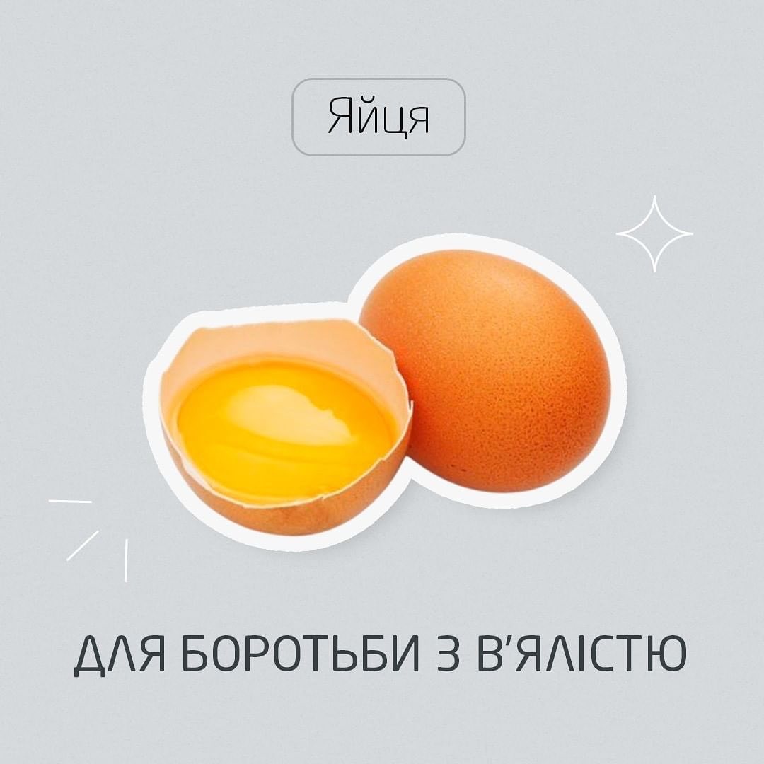 Які продукти корисні для шкіри?
