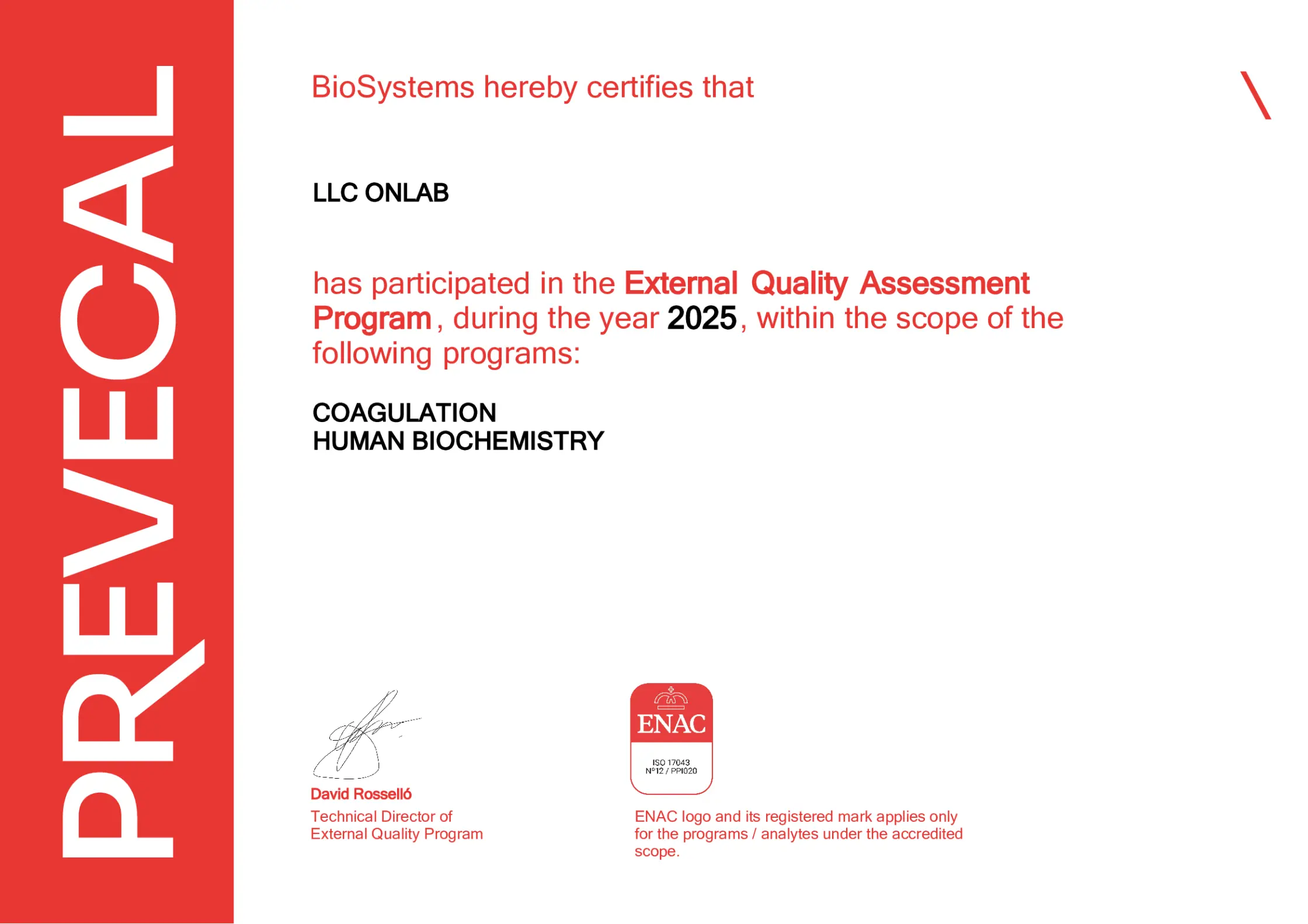 Міжнародний сертифікат якості Prevecal