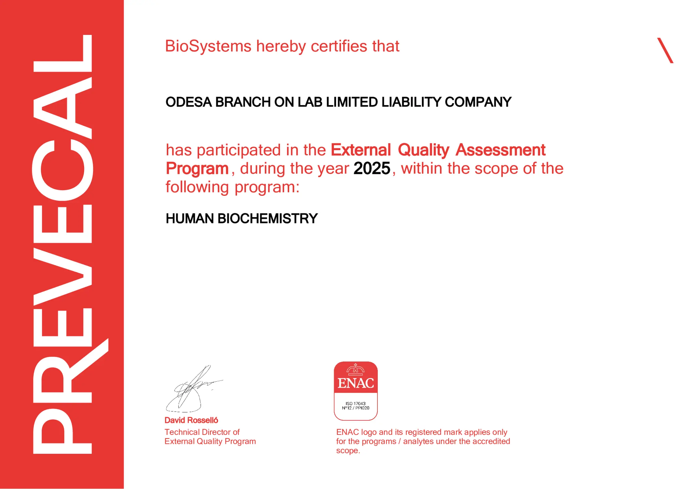 Международный сертификат качества Prevecal в категории «Биохимия» «ОН Клиник Одесса»