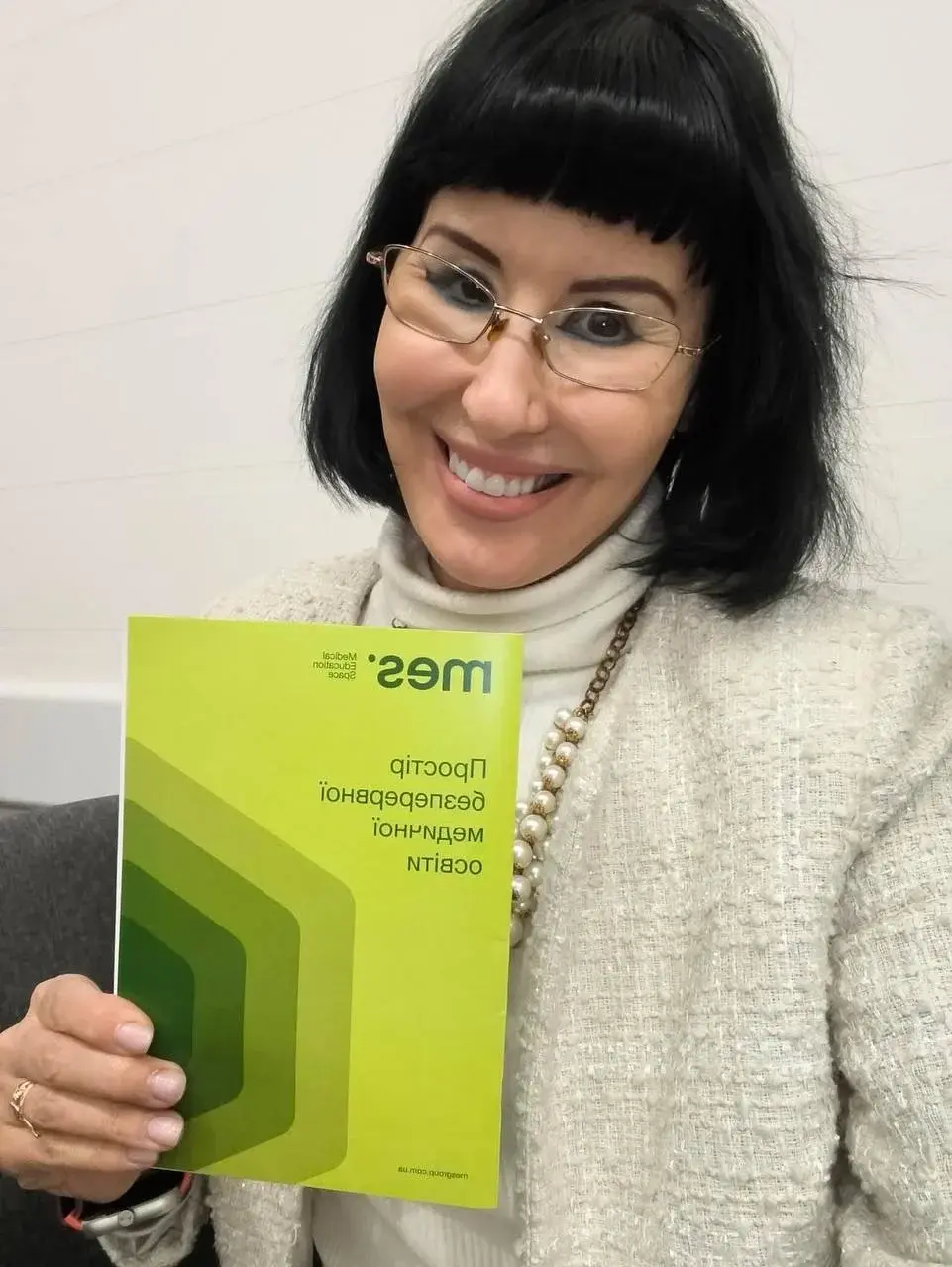 Анна Руфанова на курсі з безопераційної малоінвазивної проктології