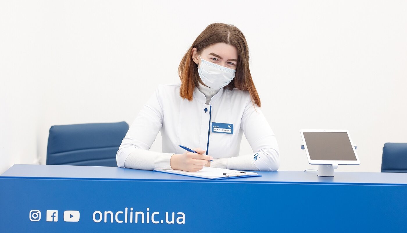 Открытие лабораторного пункта «ОН Клиник Харьков» (Коммунальный рынок)