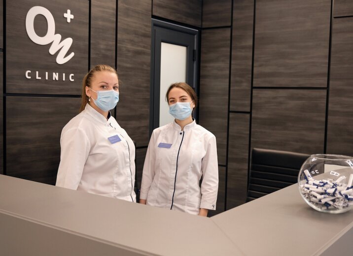 В «ОН Клиник Ужгород» теперь доступен Check-Up организма