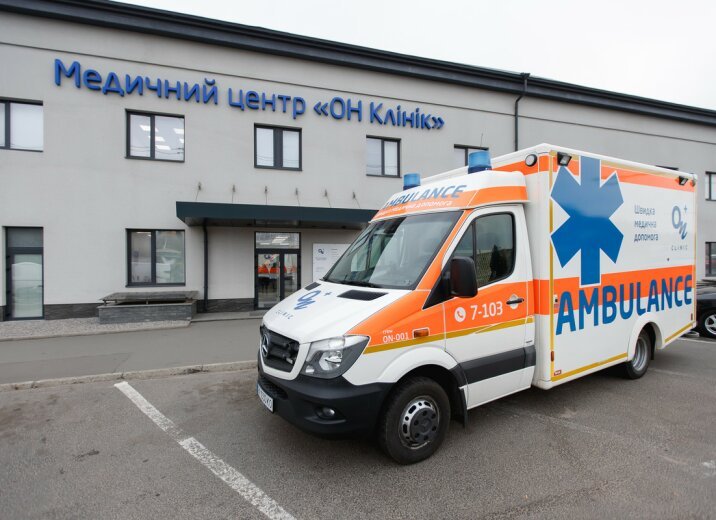 Скорая помощь «ОН Клиник» в Харькове возобновляет работу
