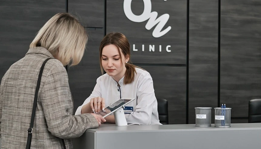 Знижка 100 грн при оплаті послуг в «ОН Клінік» з промокодом від «Укрзалізниці»
