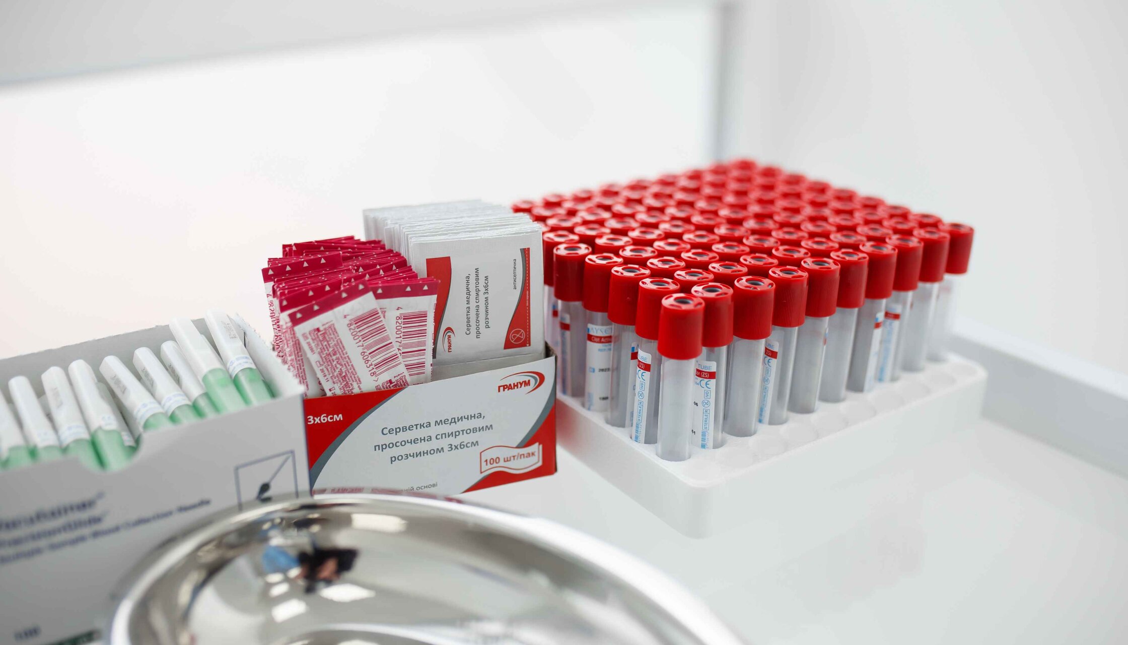 Знижка 30% на пакет аналізів «Баланс харчування» в «ОН Клінік Біла Церква»