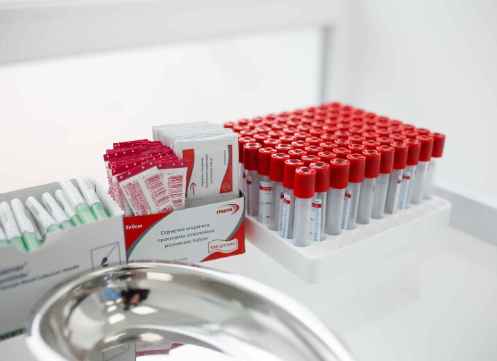 Скидка 30% на пакет анализов «Баланс питания» в «ОН Клиник Белая Церковь»