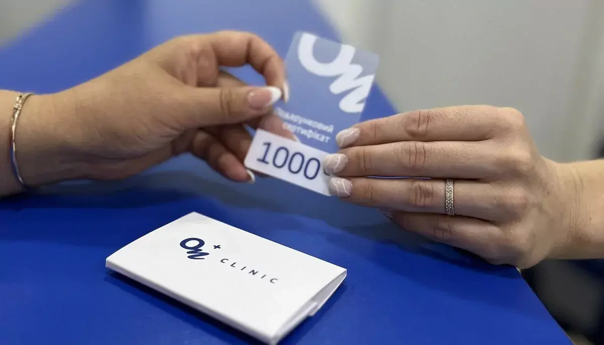 Время дарить заботу: подарочные сертификаты доступны в «ОН Клиник»