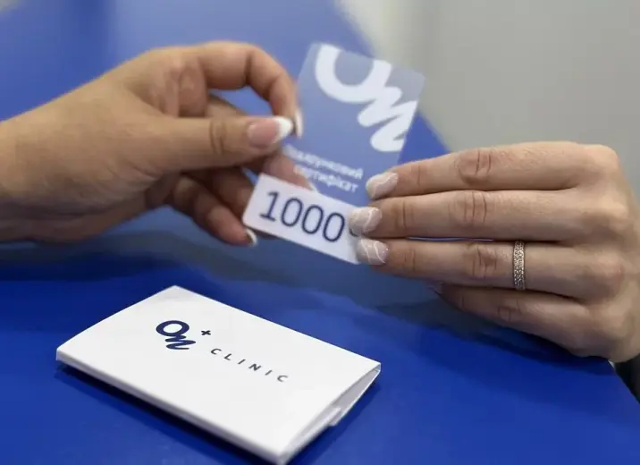Время дарить заботу: подарочные сертификаты доступны в «ОН Клиник»