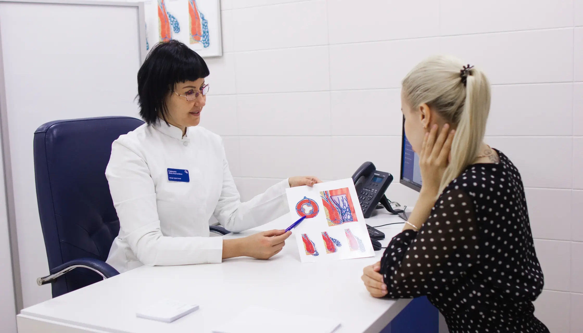 Лікар-проктолог Анна Руфанова пройшла навчання з ботулінотерапії в проктології